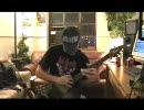 Cephalic Carnage