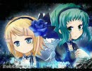 【GUMI＆鏡音リン】「Always and Forever」を歌ってみた【ましる】