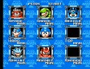 解せぬ・・・俺のロックマン3実況プレイ 2問目