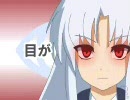 flvで動画を上げてみます