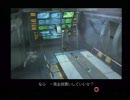【フェイズパラドックス】　二人で実況してみた　part１