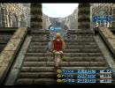 【FF12】ぬるゲーマー野郎の実況プレイ～Part27-1～