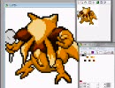 ポケモン１５１匹をドット絵で挑戦してみる（実況あり）　ユンゲラー編