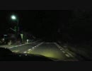 【車載動画】フォレスターSTi 金剛山（森屋～小深）
