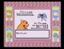 【実況】医学生がほのお縛りでポケモン赤をやってみたPart4