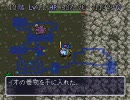 【トルネコ】せめてゲームの世界では偉人になりたい【実況】part14