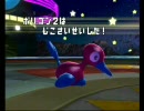 ポケモン ベガのバトレボ実況動画 シングル23