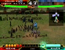 【三国志大戦３】低品が有頂天をめざしてみる　prat3