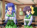 エロゲでニヤリ　　８クスクス