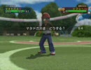 ポケモンバトレボ WiFiシングルランダム