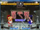 東方非想天則　Easyスレ　魔理沙VS霊夢