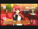 悪い大佐のドリームクラブ通い　part19