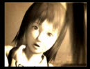 ドSで鬼畜な姉の命令でホラーゲームを実況プレイ『零～紅い蝶～PART6-2』
