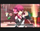 悪い大佐のドリームクラブ通い　part21