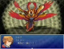 【RPGツクール】全く普通のRPG【VX】32