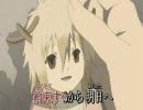 【ニコ力ラ】愛してる