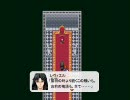 【月夜ノクターン】 リスティル戦 3/3