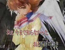 【ニコ力ラ】clover