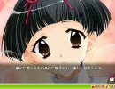 【elf】下級生２イベント集　えびす編④