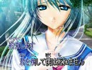 【ニコ力ラ】指輪（Short ver.）