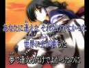 【ニコ力ラ】アゲハ蝶（Short ver.）