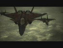 エースコンバット6 真美機で ACE Mission13 Part2/3