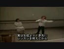 【裸の公僕】 (4/9) 日本語字幕付（1975英）