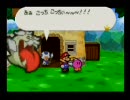 【実況】マリオストーリーを楽しみます！　Part-14