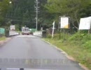 【車載動画】酷道157号線を岐阜から福井方向に走ってみたパート2