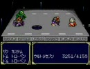 ガンダムすら知らない奴が『ヒーロー戦記』ヲのんびり実況プレイ32