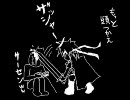 【FE実況】友達から借りているゲームを成仏させる　part23【蒼炎の軌跡】