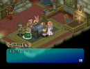 やや人見知りを克服した男がポポロクロイス物語Ⅱを実況　part21