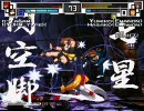 【MUGEN】第二回良キャラ発掘？　小規模タッグリーグ Part07