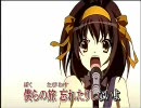 【ニコ力ラ】Alicemagic