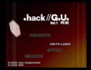のんびり屋さんが.hack//G.U. Vol.1　を実況-NO.25-