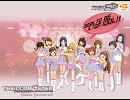 友達に見つからないように女声を練習　part1