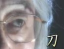 チャンネル桜 快刀乱麻 政治家の言語表現を問う