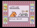 【実況】医学生がほのお縛りでポケモン赤をやってみたPart5