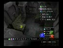 女の子の罠と影牢2の罠はどっちが酷いか確かめる旅に出てきます　その7