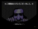 【青鬼】前にもどって「青鬼　2.1」実況してみるよ。＃4【実況プレイ】