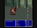 【実況】はじめてのファイナルファンタジー【ＦＦ5】 part2