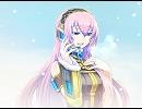 「悪ノ娘」替え歌。最初のサビまで。
