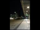 ついてない