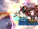 三国志大戦３　兵種号令好きがデッキを模索する　その７