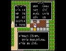 ＦＦとドラクエ、宿屋の違い（考察あり）