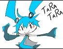 初音ミクさんにオリジナル曲11「taratara」