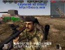 BF1942 今日から君も撮影部隊員だ！【動画撮影&エンコード動画】