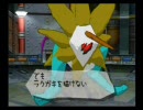 居間さらラクガキ王国　Part19