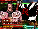 三国志大戦３　群雄中心デッキでがんばってみる【呂布バラ】 part81