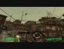 fallout3 Human Catapult